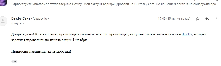 суке.webp