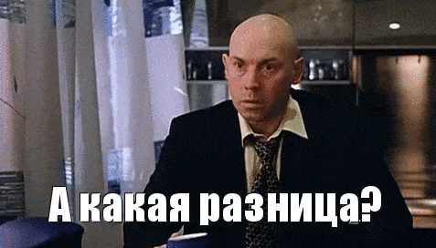 Сухоруков.gif