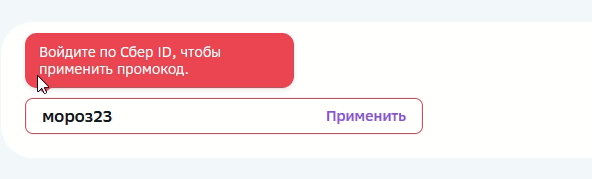 сваке.PNG