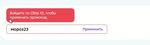 сваке.webp