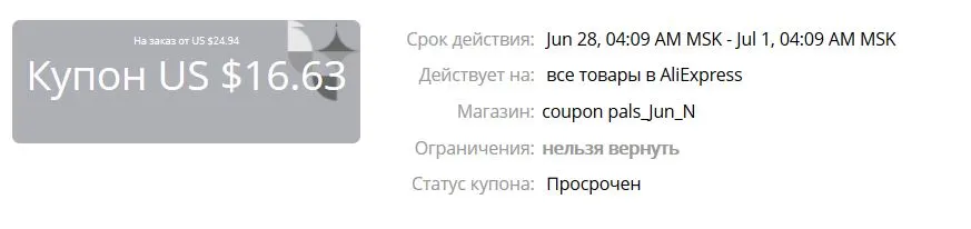 сваркак.webp