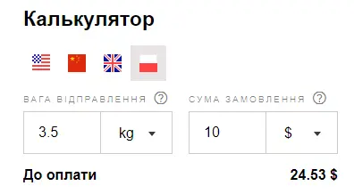 SVBONY1.webp