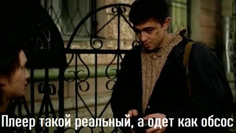 Свитер2.webp
