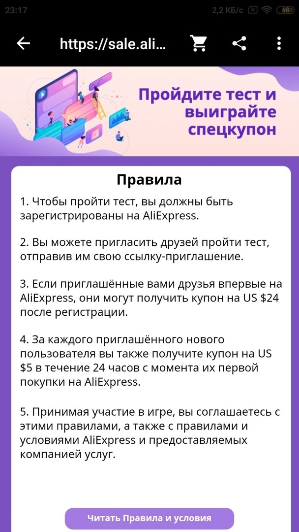 svQZSCkphx0.webp
