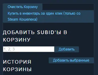 swt.webp