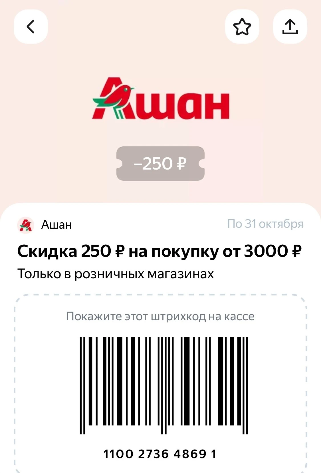 SxXdL7YBrL0QR3MmA2u0uMhUSZsr-_C6IHxcY-rf0fx2DKvbXz7xVT-d9F8IYgd0hOLF-52QCcC8BKp-AbzOEnng.webp