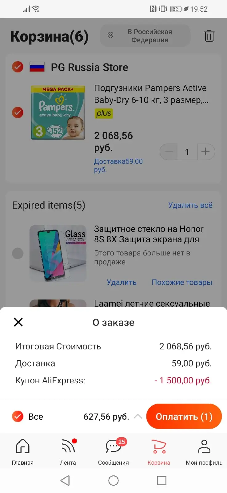 sy1efC_AqQk.webp