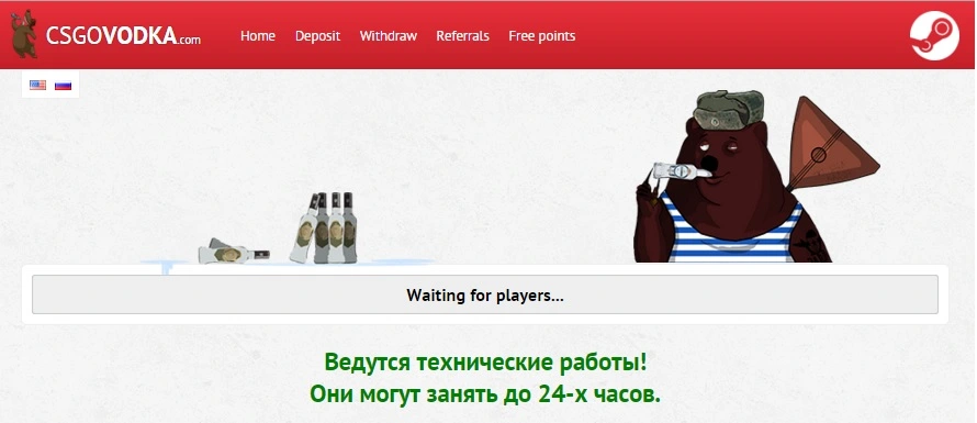 сыпщ.webp