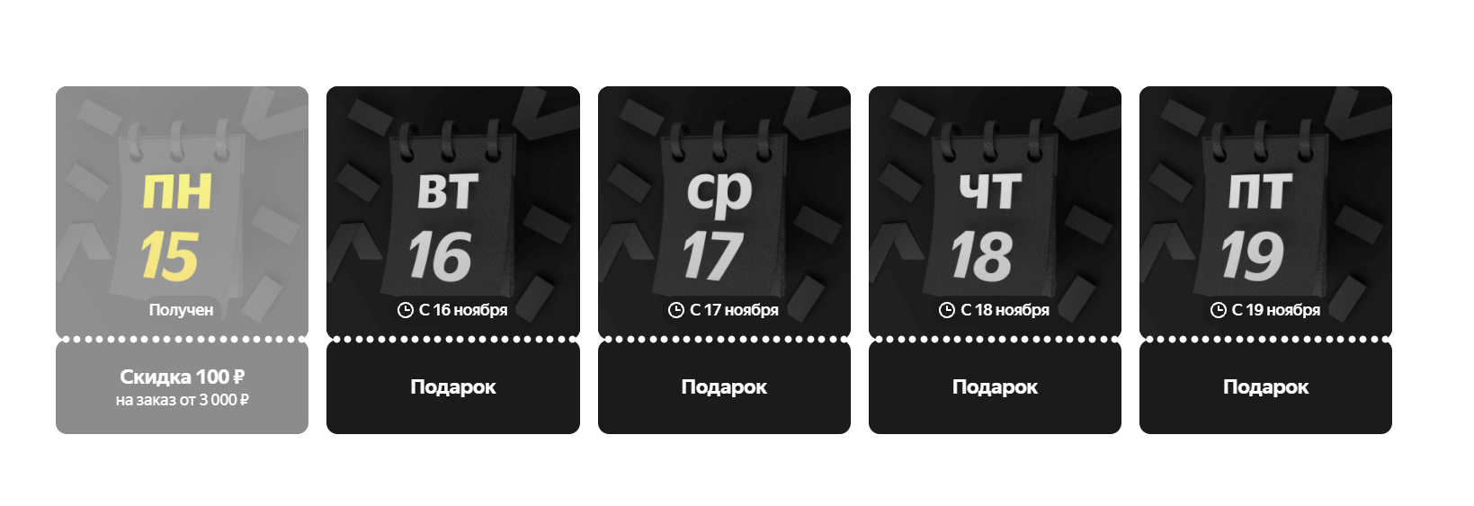 сывсывс.PNG