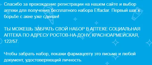 т23т234т234.webp