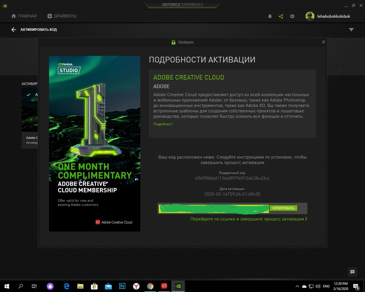 T_2h-atM5aM.webp
