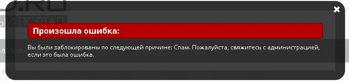 табл.webp