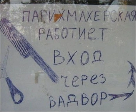 tashkent_04.webp