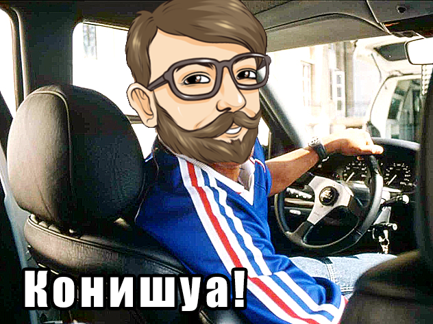 Taxi_Петя.png