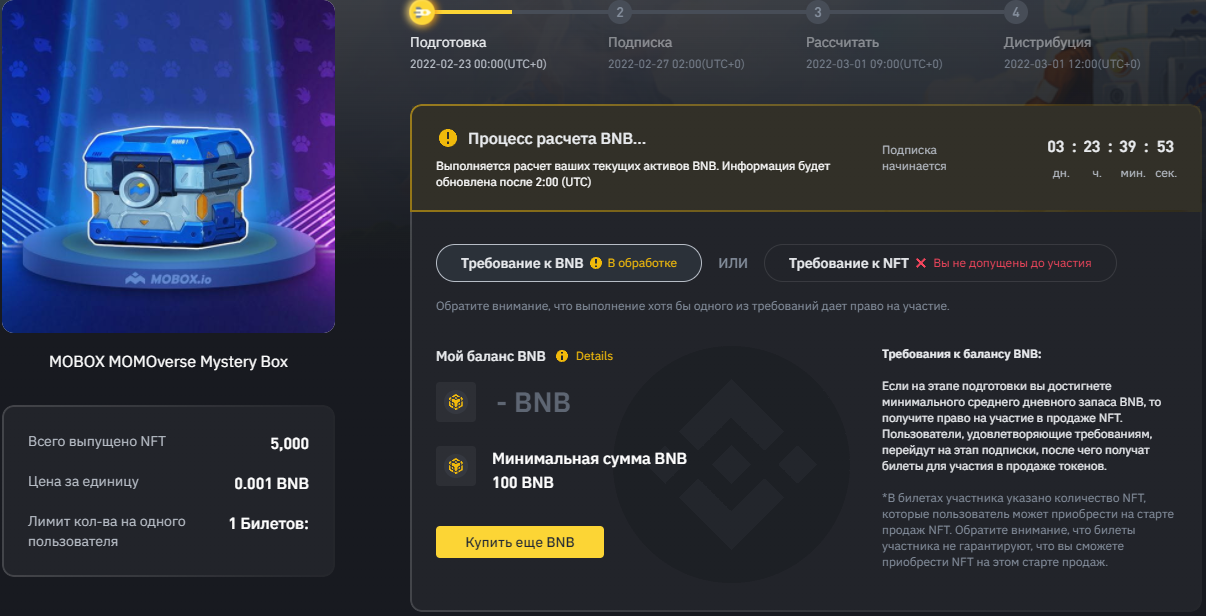 тае.webp