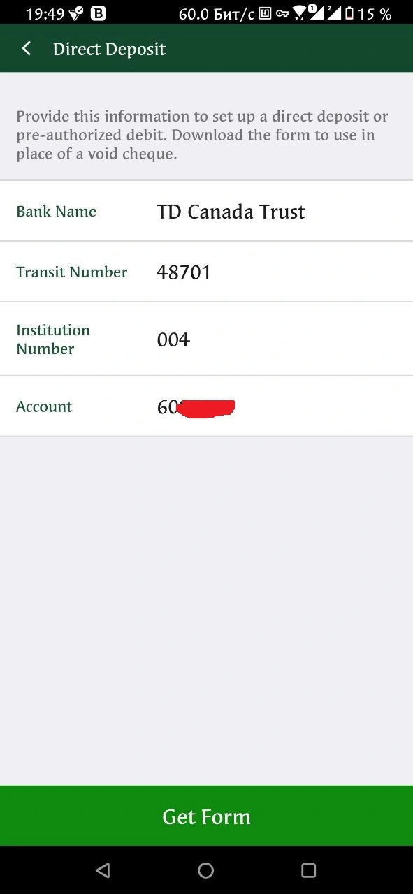 tdcashout.webp