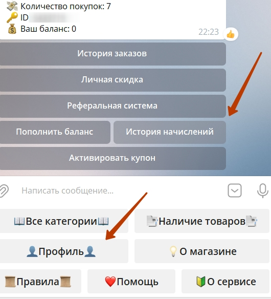 Telegram (25792).jpg