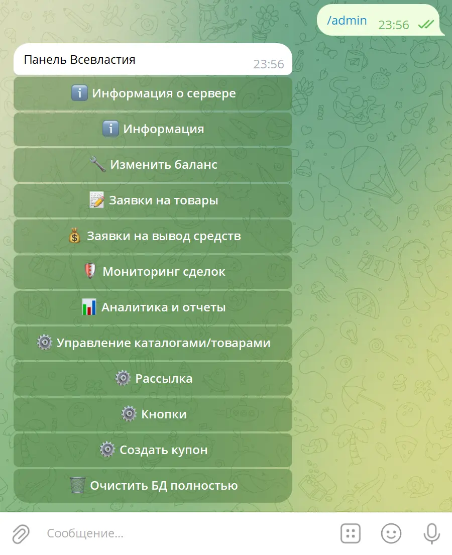 Telegram_2dA65KSAMS.webp