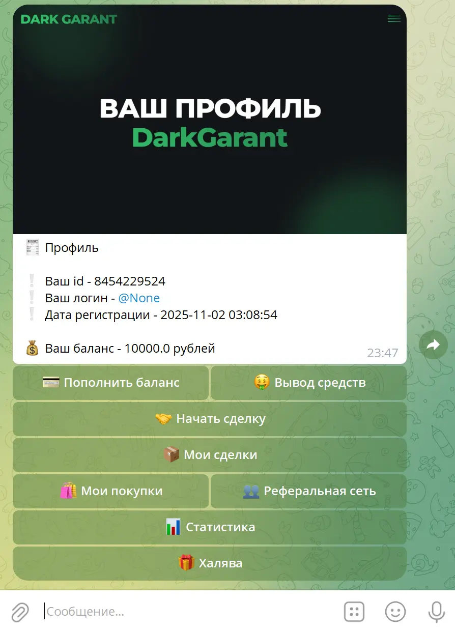 Telegram_92jxYH9Hz4.webp