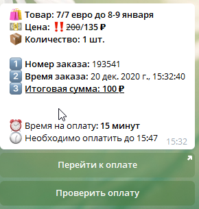 Telegram_eBnzodnMqK.png