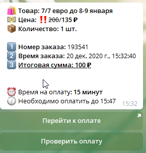 Telegram_eBnzodnMqK.webp