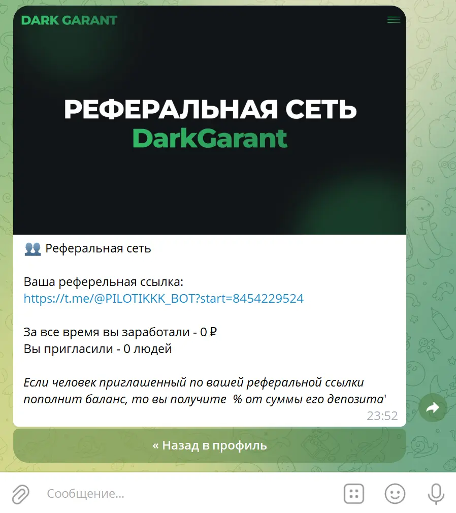 Telegram_pef8QN9LRK.webp