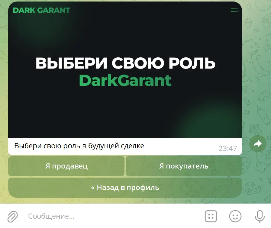 Telegram_RZo4ftRdkn.webp