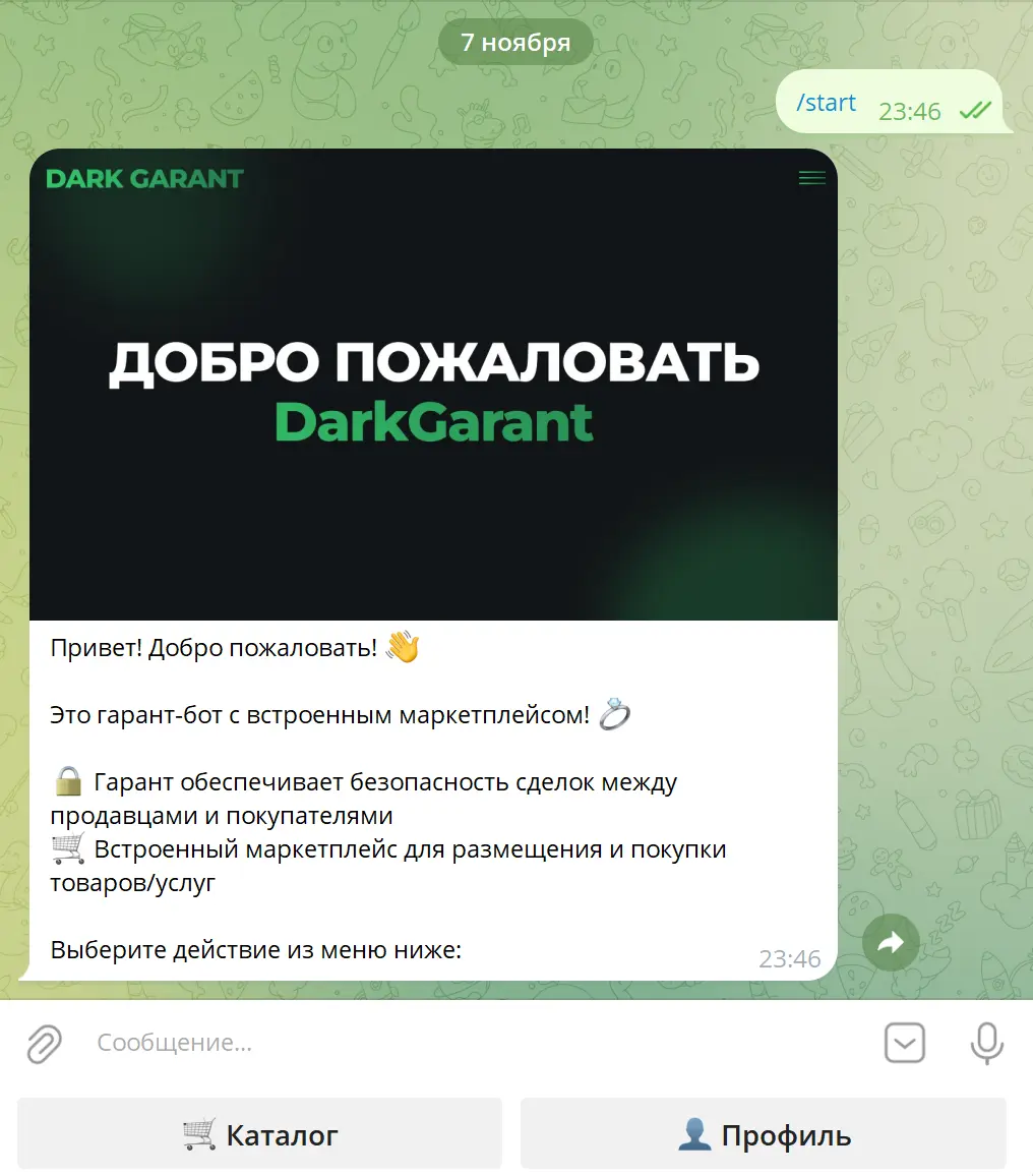 Telegram_S1MQEAiQZ9.webp