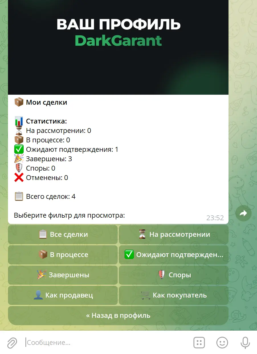 Telegram_yZm4rrGRJX.webp