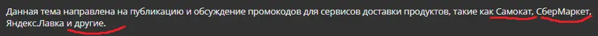 тема2.webp