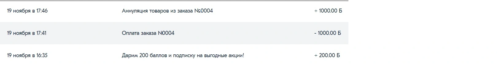 temp1.webp
