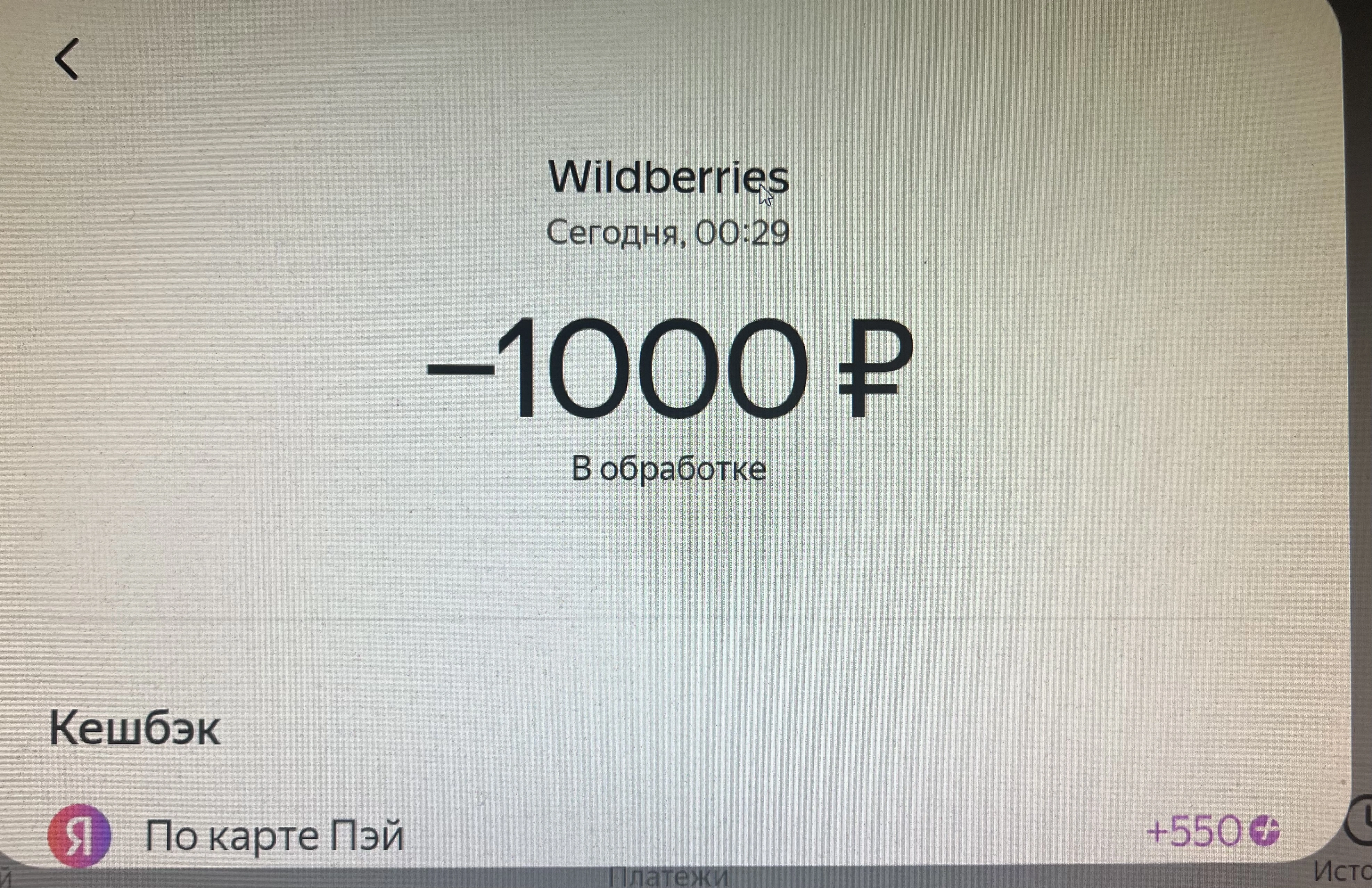 tempImage8deh5l.webp