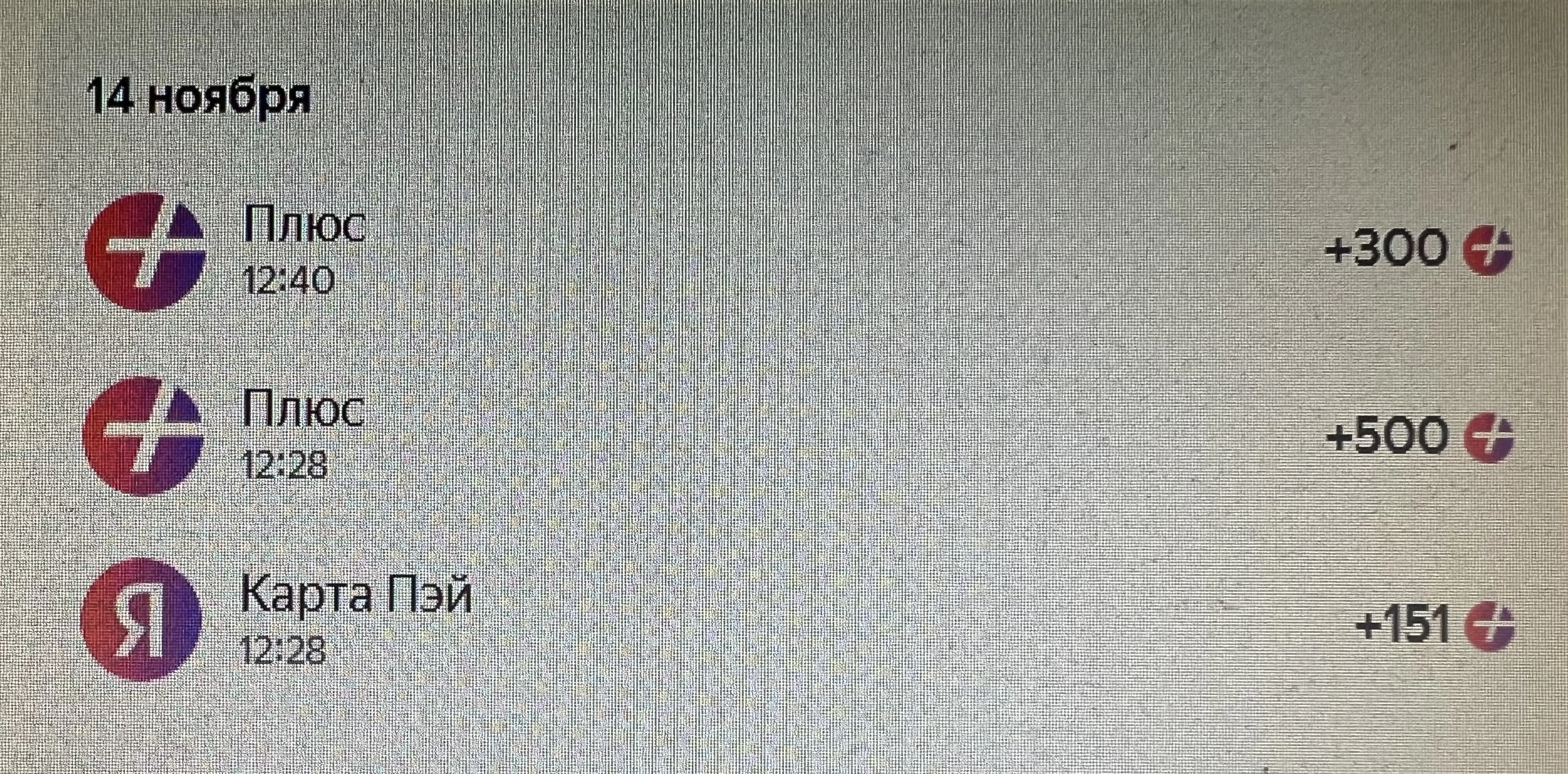 tempImageJWmtci.webp