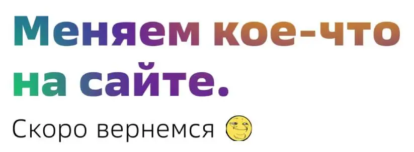 template.webp