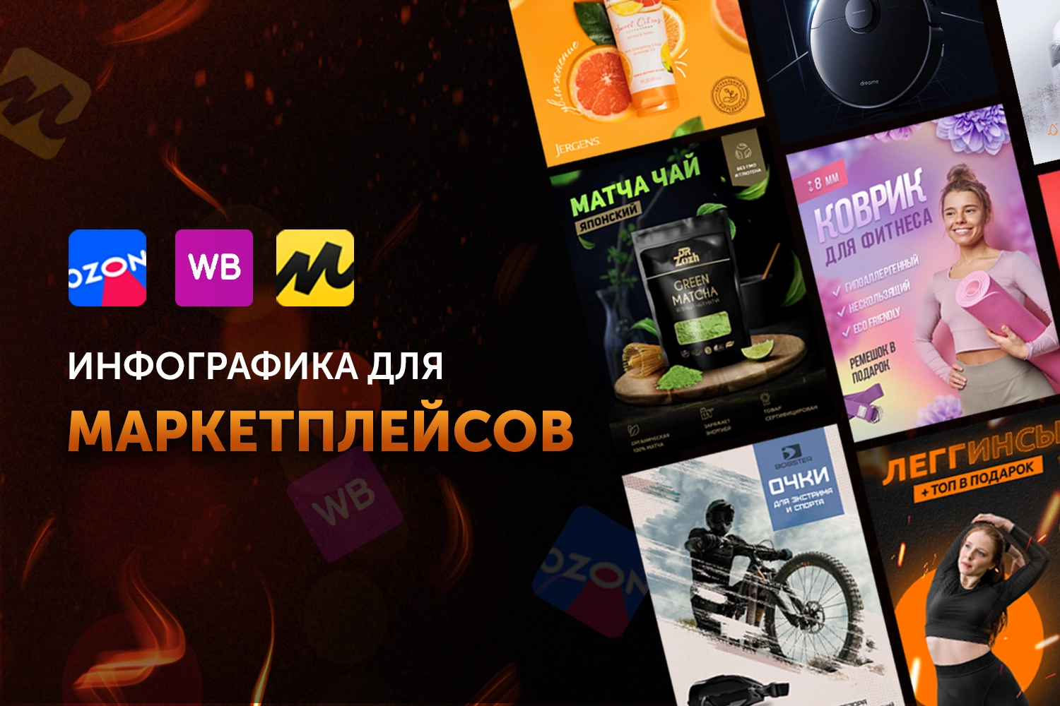 template_kwork.webp