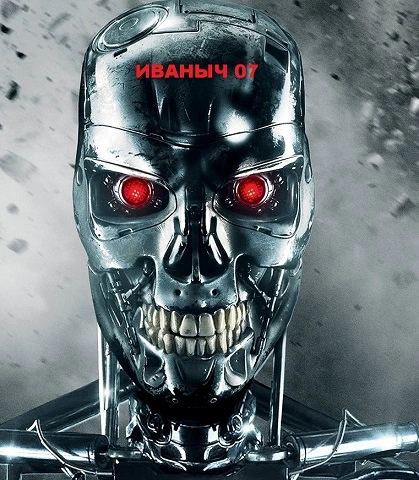 Terminator_Genisys_450509.webp