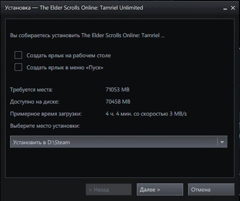TESOnline.webp