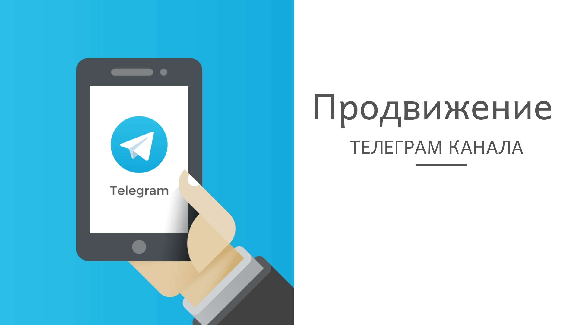тест-12.webp