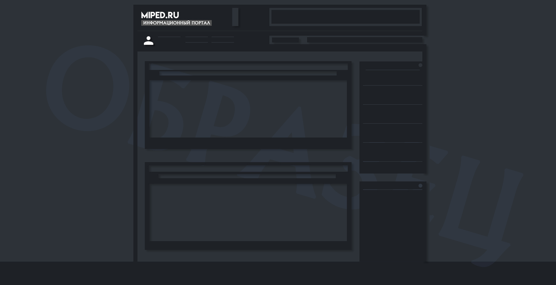 testmaxdy.webp