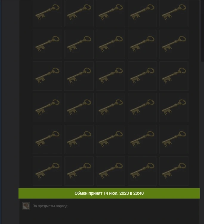 tf223.webp