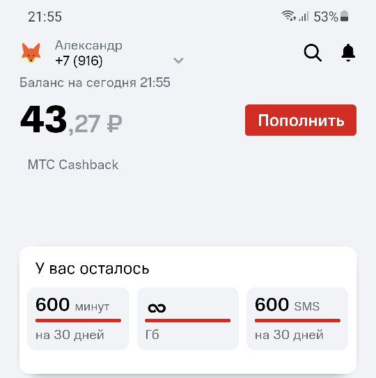 tFahbtmk3o0.webp