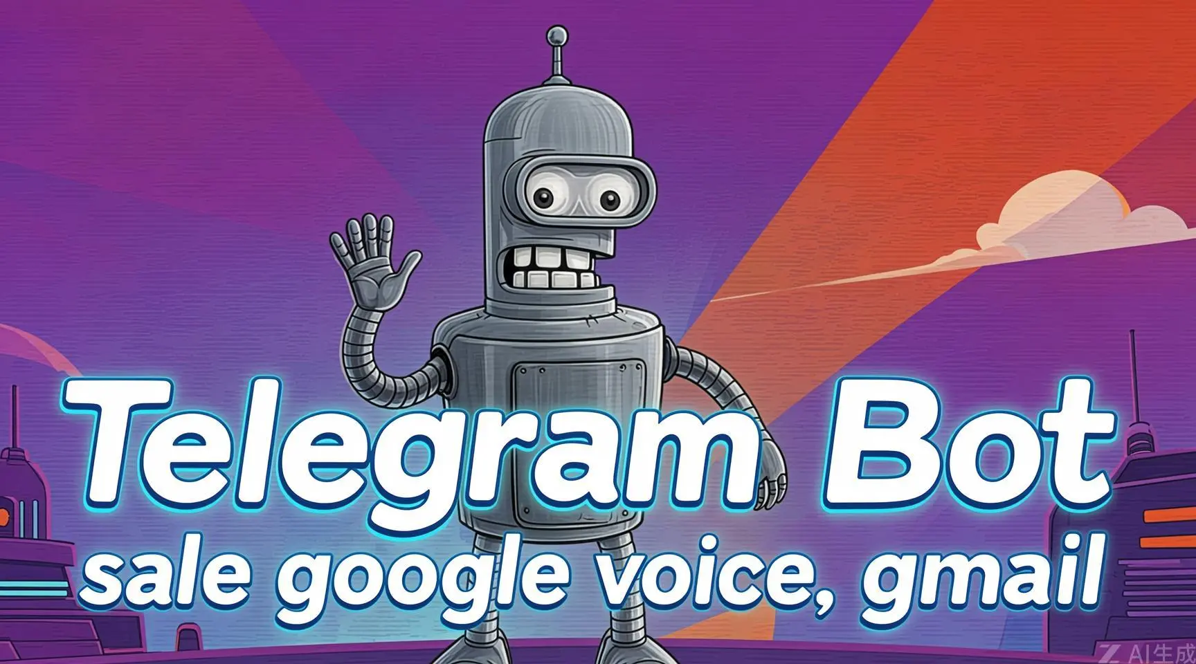 TG bot.webp