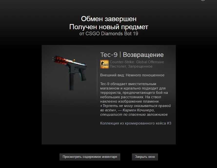 thanx.webp