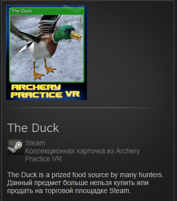 The Duck_Карточка.PNG