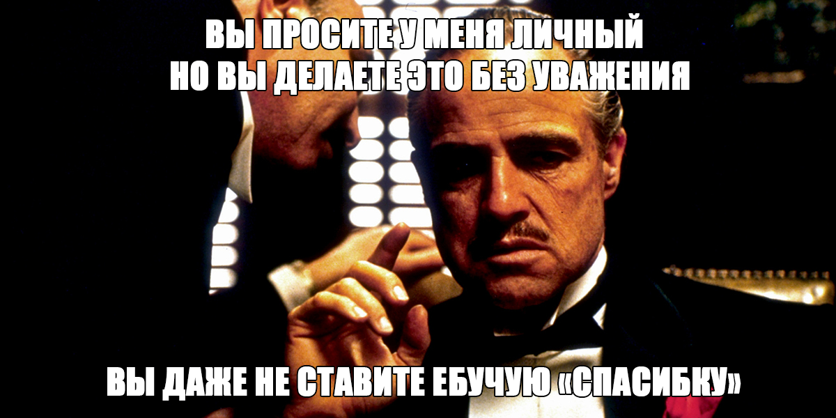 the-godfather-1-1.webp
