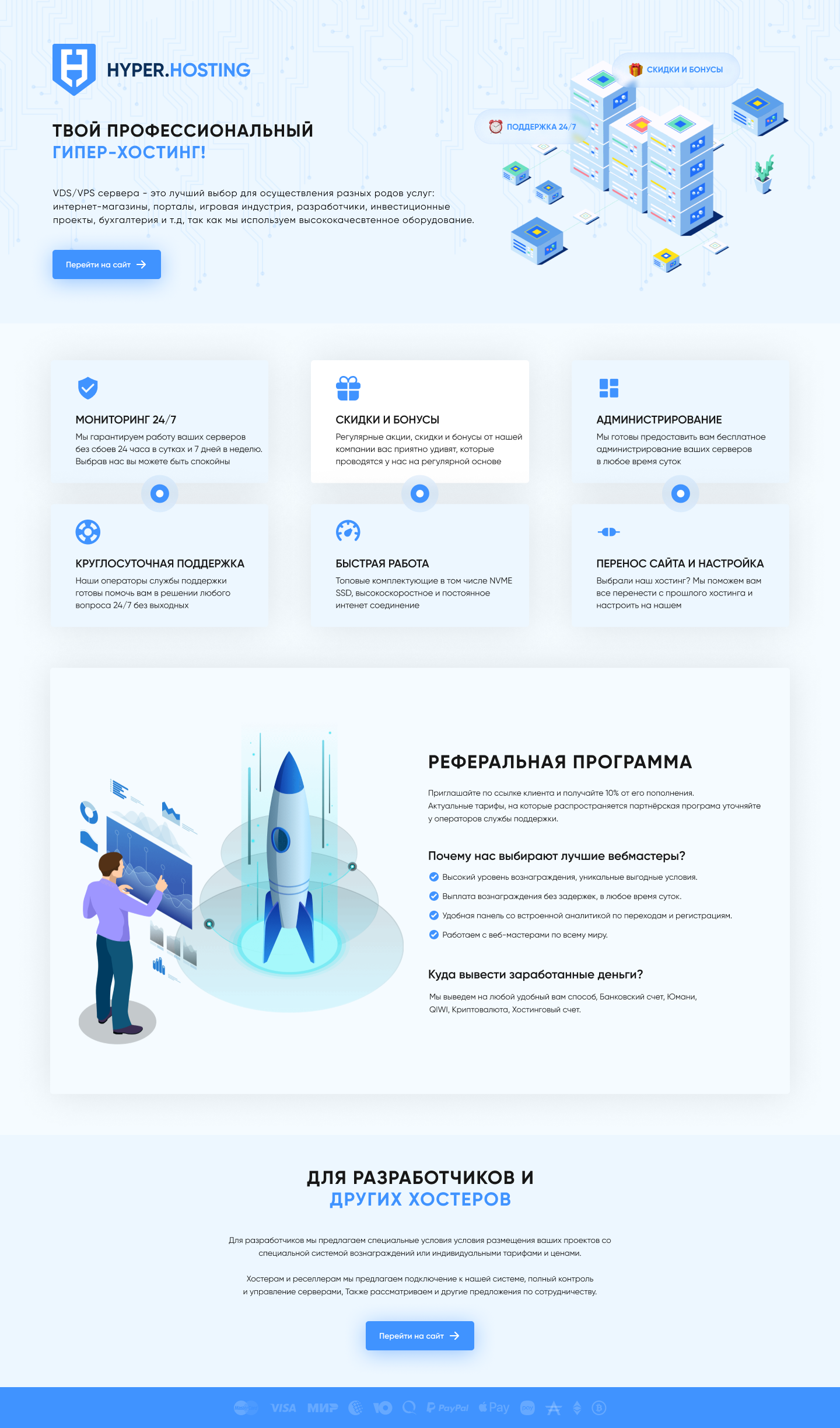 theme.webp
