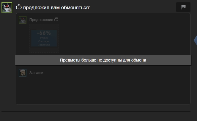 thHsWRD.webp