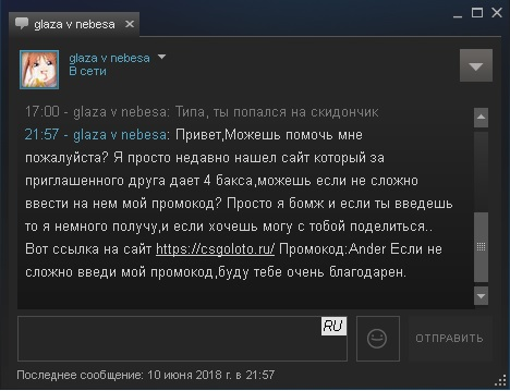 thomas.webp