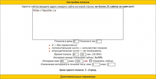 thumb135-jetswap1-805abcc8a8d025d6f2592a397ec9fd40.webp