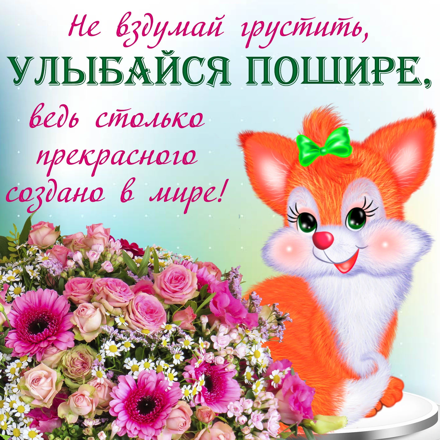 @Tibi.webp